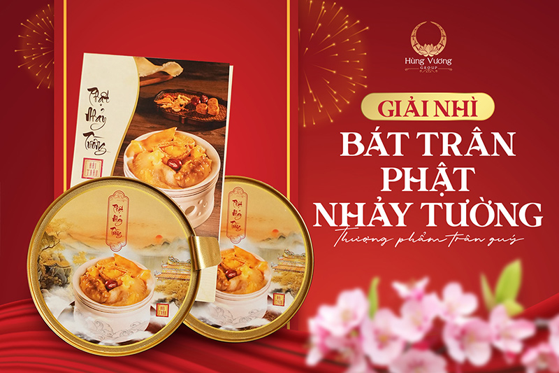Chương trình Hái lộc đầu xuân 2025 trên toàn hệ thống nhà hàng Tiệc 37: ĐÓN ẤT TỴ SANG - RINH GIẢI THƯỞNG VÀNG Chương trình Hái lộc đầu xuân 2025 trên toàn hệ thống nhà hàng Tiệc 37